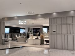 -红星美凯龙(上海沪南店)