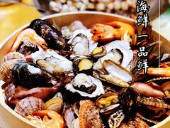 -新海渔港·胶东海鲜家常菜·家宴(奥体中心店)