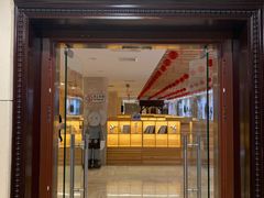 -碧中海汤泉汗蒸酒店