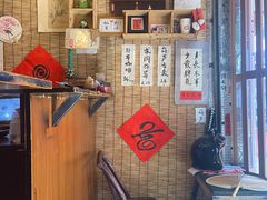 -悟饮门市景店