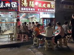 -汤膳·脆皮爽鸡煲(景诚园综合楼店)