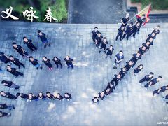 仁义咏春拳馆宣传照片-仁义咏春拳馆(黄村国术馆)