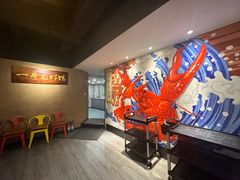 -金陵一哥龙虾馆(三牌楼总店)