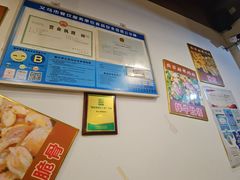 -奥西拉烤肉,盒饭,冷面(青岩刘店)