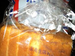 -惠诚滋知(世纪城二店)