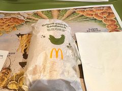 -麦当劳(天兴罗斯福店)