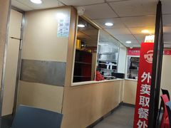 -永和大王(漕宝店)