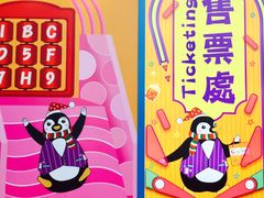 -香港会议展览中心演讲厅