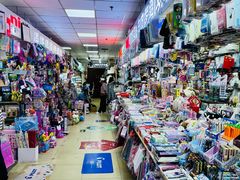 -中福百货(望京店)