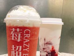 -莓超疯(浦西万达店)