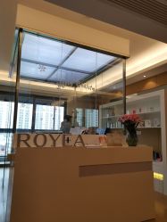 -ROYEA茹彦祛痘·问题肌肤修护中心