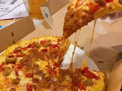 -达美乐比萨(大冲店)