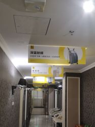 -深圳阳光医疗美容医院·旗舰店