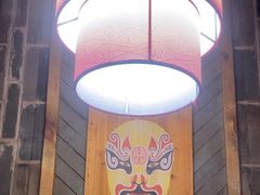 -重庆袁老四火锅(武进万达店)