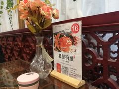 -呼吸森林·生态农庄农家乐私房菜