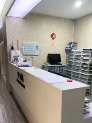-上海首尔丽格医疗美容医院