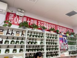 -丽减美瘦吧·减肥瘦身