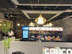 -湊湊火锅·茶憩(上海合生汇店)