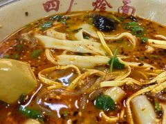 -四厂烩面(棉纺路店)