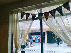 -茉莉餐厅(包河万达店)