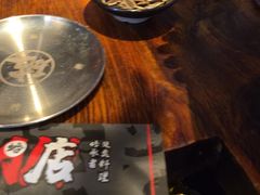 -破店肥哈·海鲜·烧烤(郑州银泰inPARK店)