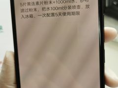 -西京医院