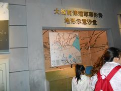 -台儿庄大战纪念馆