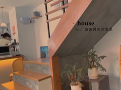 -PUZZLE COFFEE 拼图咖啡