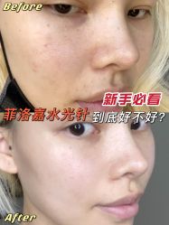 -上海玫瑰医疗美容医院