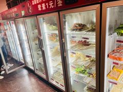 -来蜀乾串串香(北京总店)