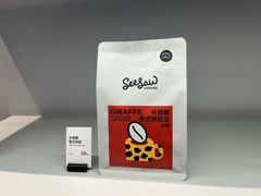-Seesaw Coffee(西岸凤巢店)