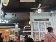 -得心斋(国瑞升平里店)