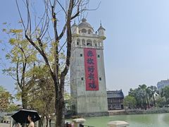 -赤坎古镇影视城