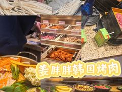 -姜胖胖首尔自助烤肉·蒸汽海鲜大排档(国瑞中心店)