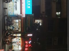 -大鼎沙嗲面(港口路店)