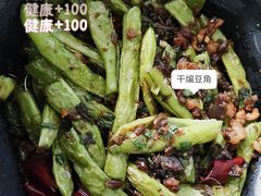 -樽宴酒楼·地道川菜·品质宴请