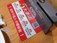 -南城香(北京南站店)