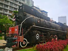 -广九铁路纪念园