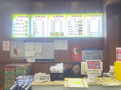 -华姐鸡粉(教育路店)