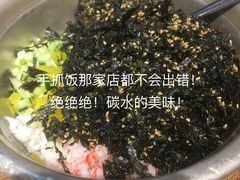 -釜山火炉韩式炭火烤肉(欧洲城店)