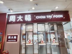 -天娱广场