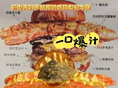 -济南恒隆广场