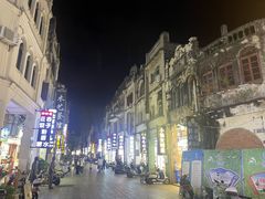 -周先生石花膏