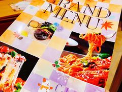 -萨莉亚意式餐厅(天河城购物中心店)