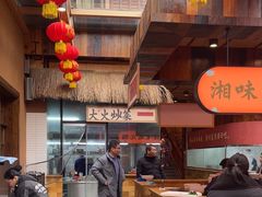 -耕渔小院·湖南鱼鲜(望城店)