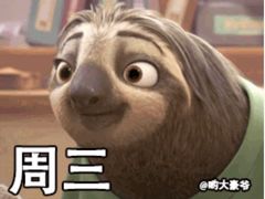 -新影联·华谊兄弟影院(望京店)