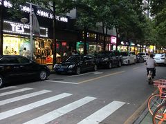 -水围村