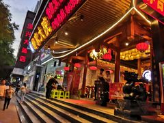 门面-舒家大院重庆老火锅(纪念塔店)