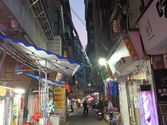 -琛仔记云吞面(紫金店)