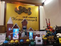 -新月水疗保健中心(2号店)